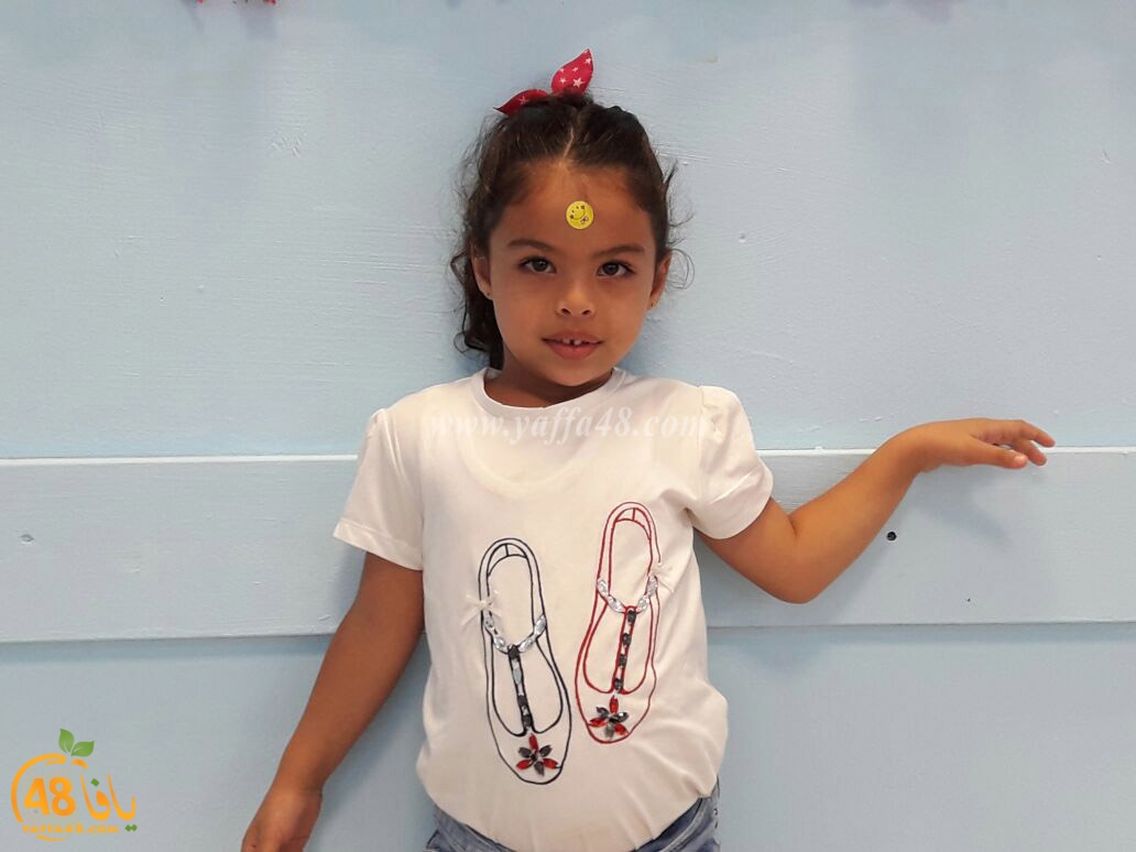 markz yaffa ta3melem (18).jpg